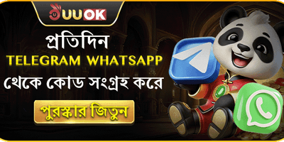 ভিআইপি সাপ্তাহিক ক্যাশব্যাক promotional image